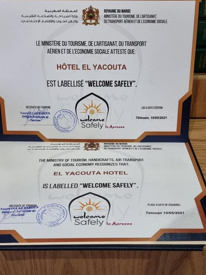El Yacouta Hotell Tétouan Eksteriør bilde